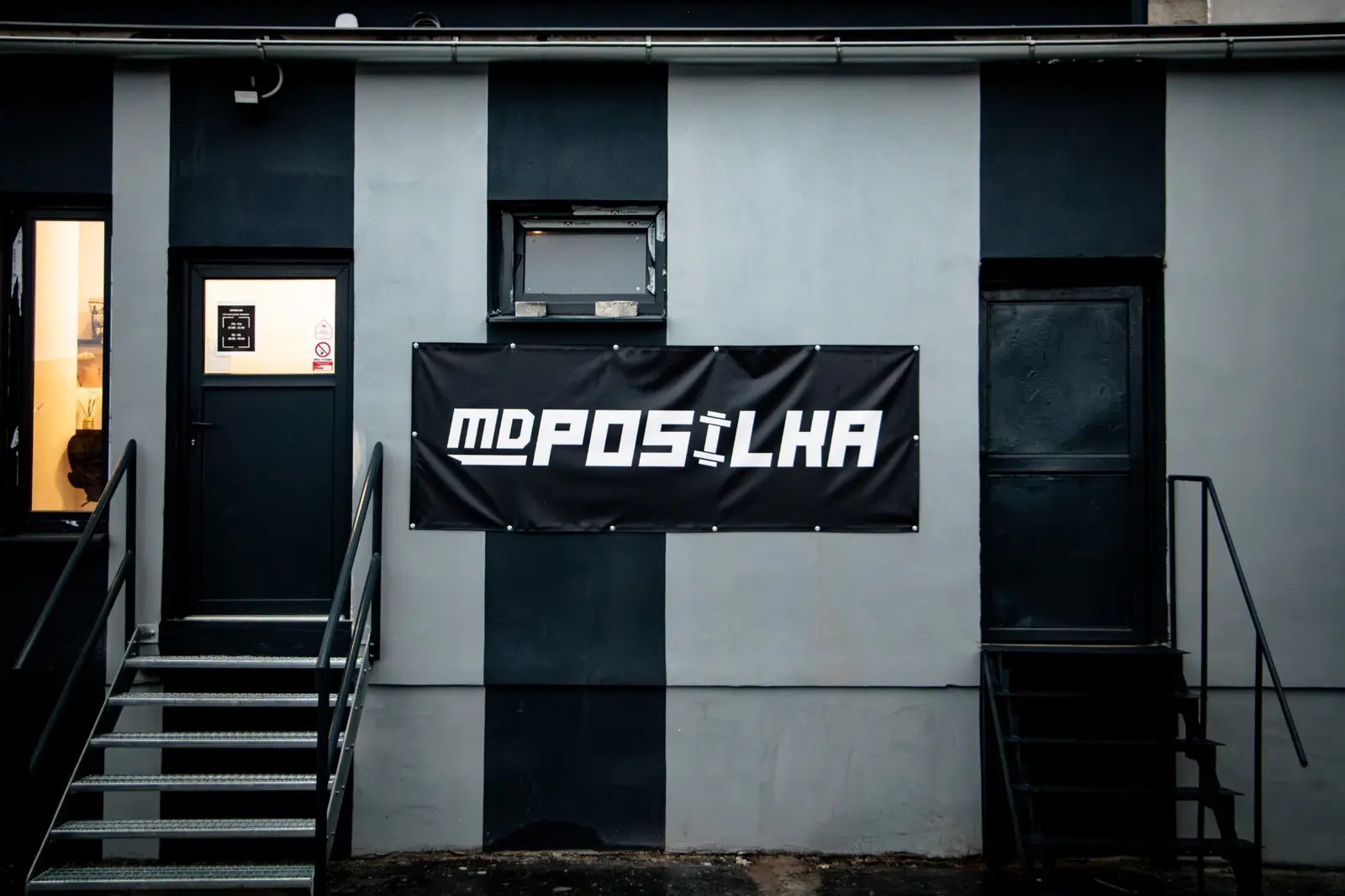 Vstup do MDposilky v Ilave